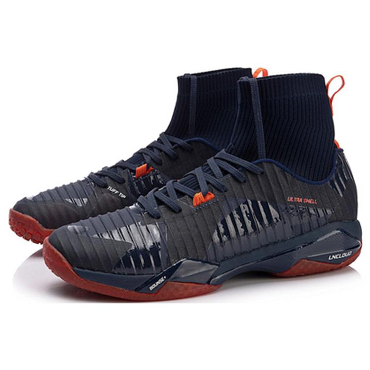 New LINING Frontier Shadow Badminton Shoes Unisex High Top Outer Space Blue AYAN005-1
