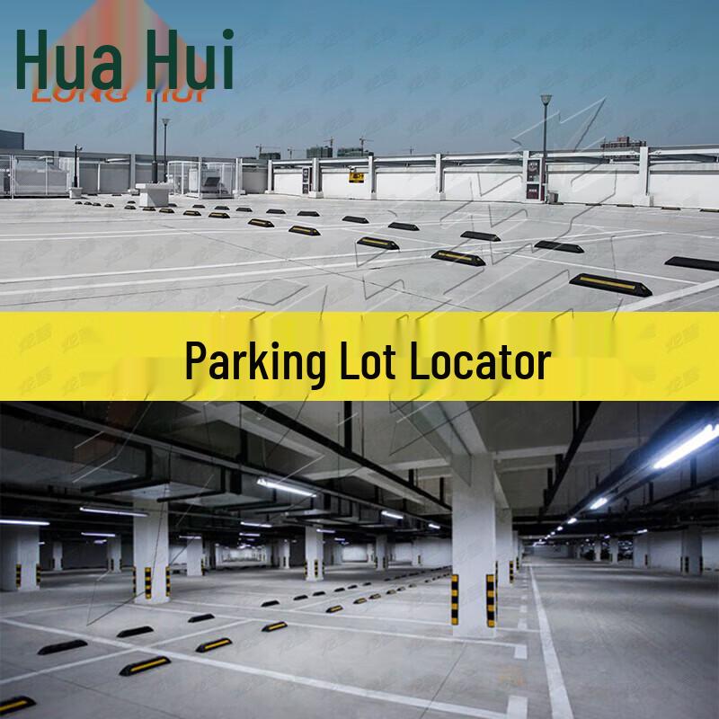 Rubber Parking Stopper