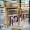 AHC Total Anti-Aging Krem pod oczy 30ml+10ml
