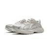 Li Ning Hei Star L2K Classic And Versatile Abrasion Resistant Breathable Low Top Chunky Sneakers Men's AGLW005-1
