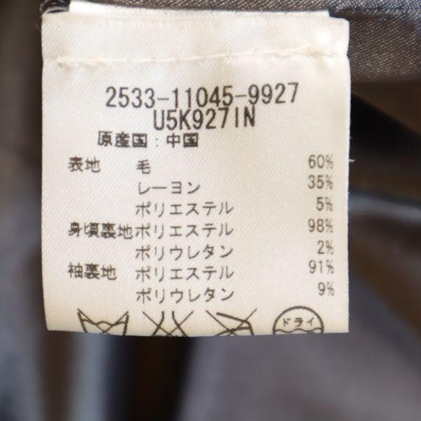 ARMANI EXCHANGE wool blend coat XS Gray Women Used