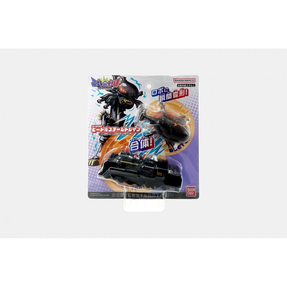 

Паровоз BANDAI Beetle