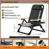 Sea Dog 2025 Folding Recliner: Outdoor Portable Dual-Use Camping & Beach Chair