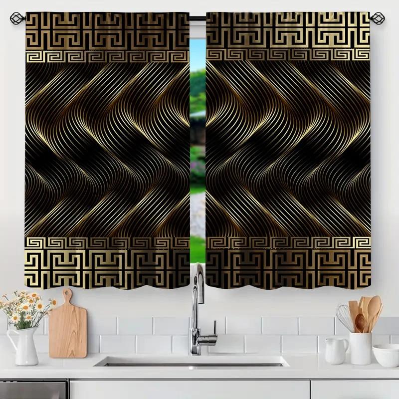 Blackout Jit Geometric Wavy Curtains Polyester Home Decor Curtain Set Of 2 Made With Rod Pocket Washable