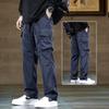 Functional Wind Overalls Boys Spring and Autumn Loose Straight Outdoor Mountaineering Wide Leg Charge Pants Men's Casual Pants