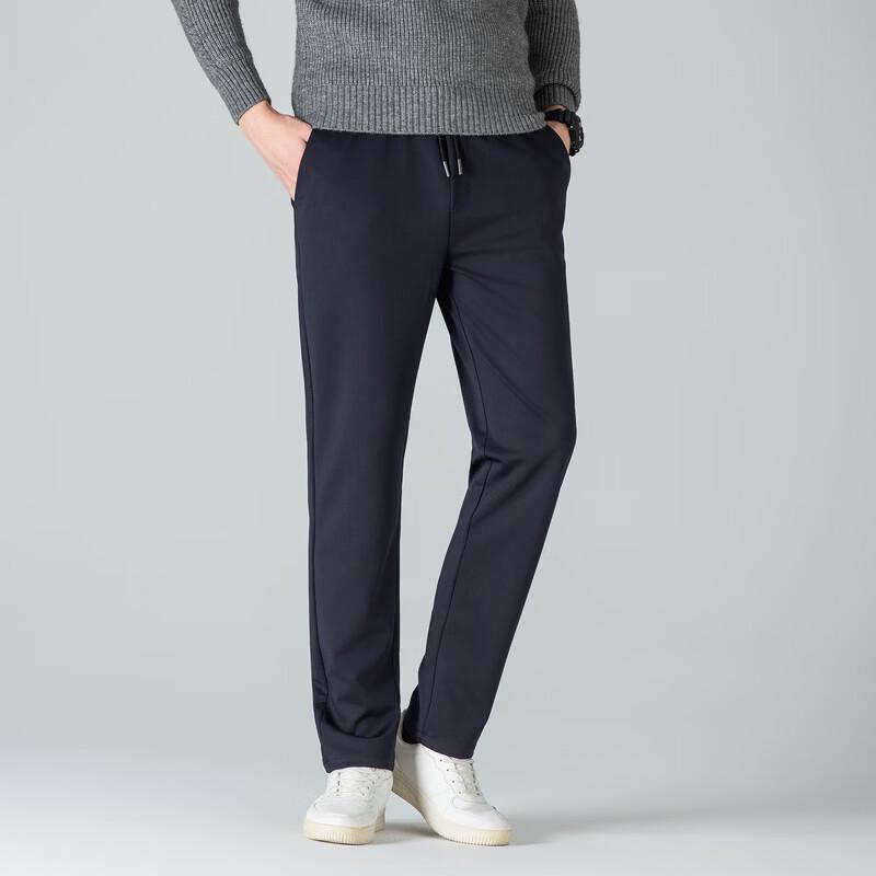 LangSha Men's Spring Autumn Elastic Loose Fit Straight Leg Casual Trousers