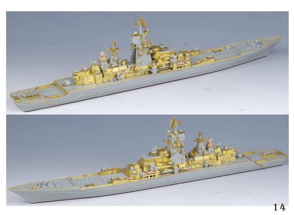 Pětihvězdičkový model ruského námořnictva třídy Kirov těžký jaderný raketový křižník Pyotr Veliky 2017 Kompletní sada upgradů Plastikové díly pro trubku FSM700160