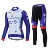 2026 Autumn Breathable Cycling Suit, New Cycling Suit, Summer Short-sleeved Men's Quick-drying Top, Bicycle Mountain Road Racing Suit