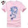Classic Chinese Dragon Kongfu Adult Tops T Shirt High Quality Autumn Winter Fashion Brand New TShirt Unisexs Cotton Sweatshirt