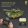 Remote Control Tank: Type 99 & Leopard Building Blocks Educational Toy for Children (676001)