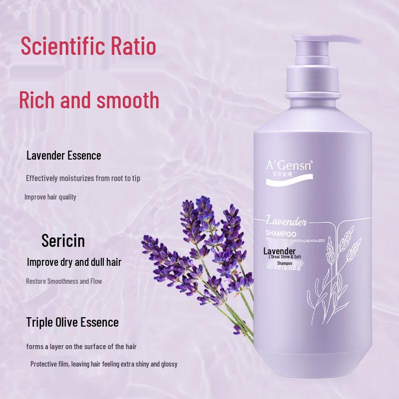 A'Gensn Lavender Luster & Softening Shampoo