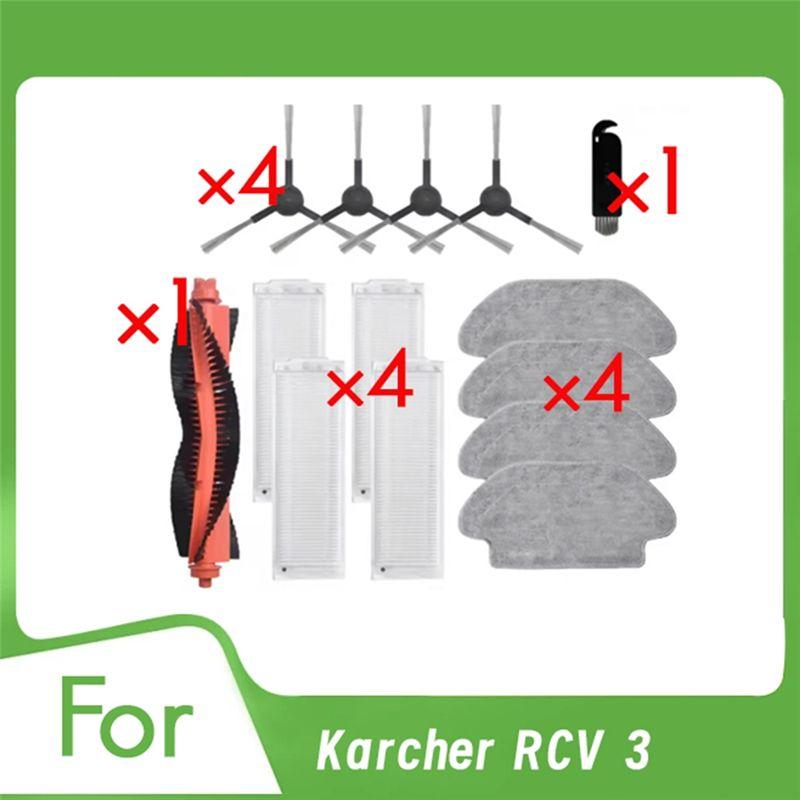A20F-14 Pcs For Karcher RCV 3 Vacuum Cleaner Accessories Main Side Brush Mop Filter Ultra Durable Accessories