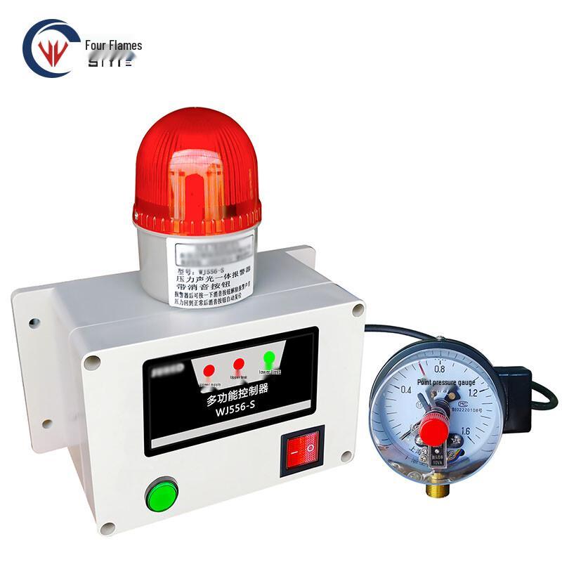 

High Decibel Multi-Pressure Alarm