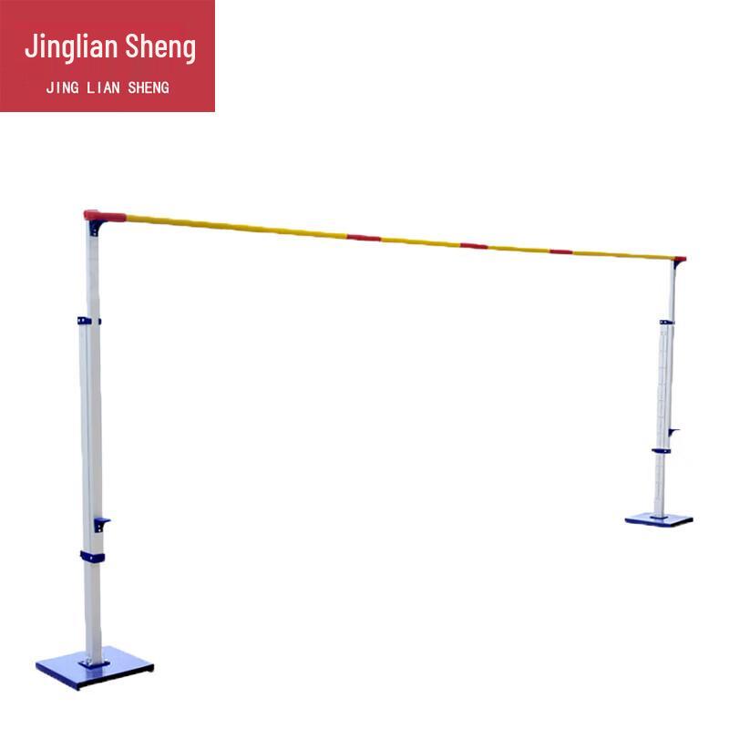 High Jump Equipment