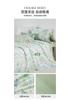 Mengjie Home Textile Lyocell Fiber Four Piece Set is silky smooth, skin friendly, cool and breathable