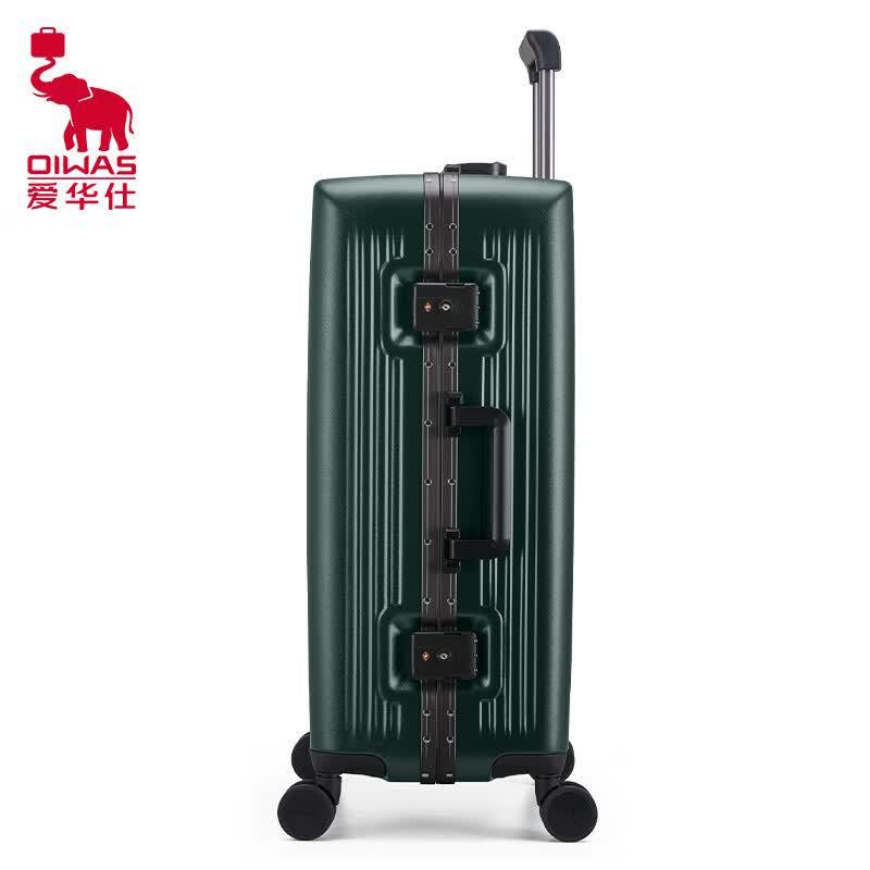 Aiwaishi Aluminum Frame Hardside Luggage