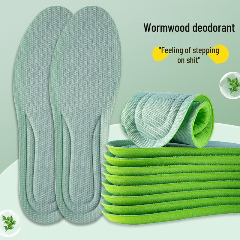 Ultra-Thin Icy Cool Breathable Insoles for Women's & Men's Military Training - Sweat-Absorbent, Odor-Resistant, Non-Sticky, Ice Silk Comfort