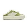 New LiNing Puff Mule Cushioning Wear-Resistant Low-Top Skateboard Shoes Women's Green White AZGU014-4