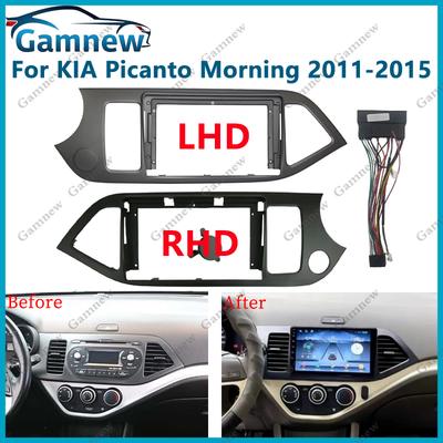 9 Inch Car Frame Fascia Adapter Android Radio Dash Fitting Panel Kit For KIA Picanto Morning 2011-2015