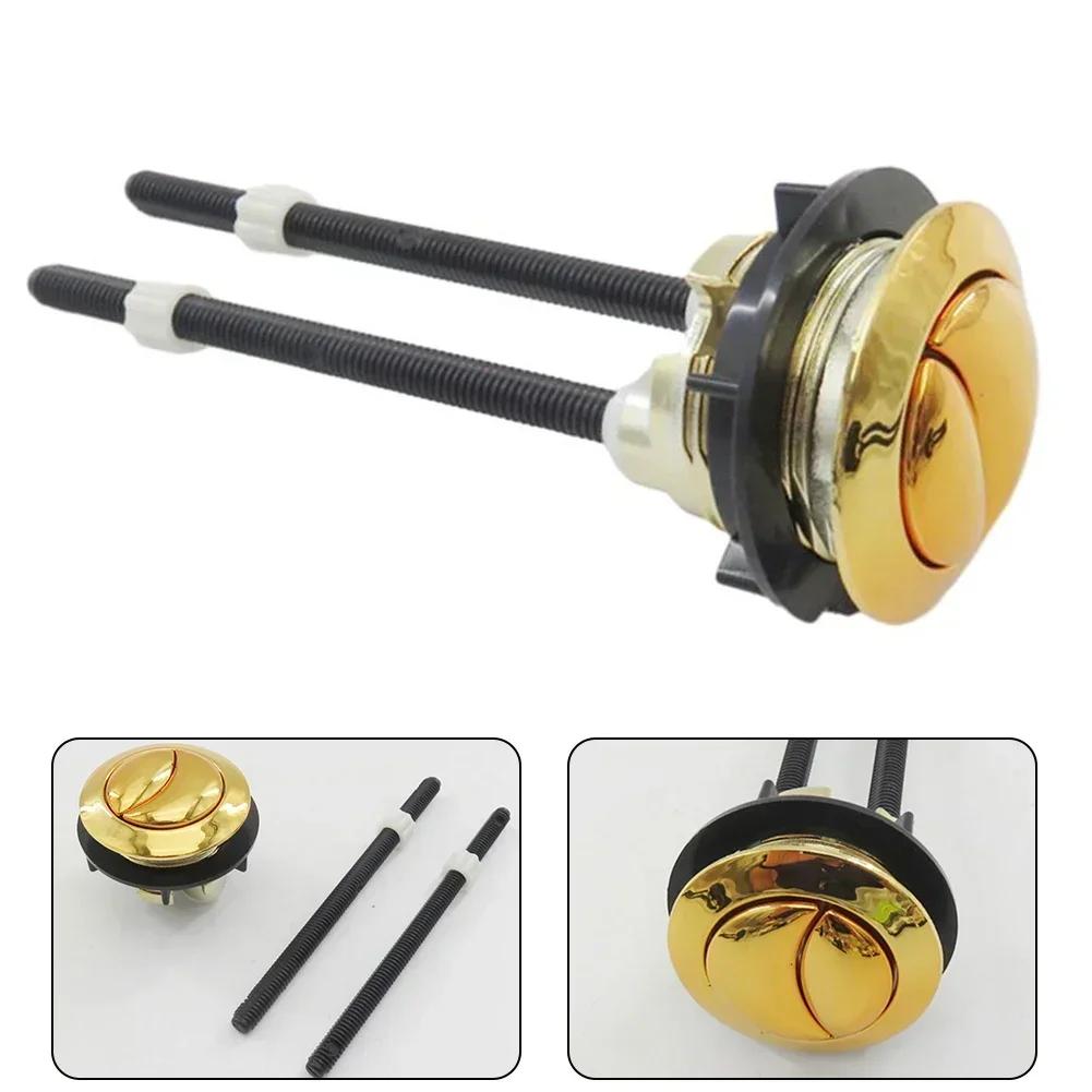 Golden Toilet Button Toilet Water Tank Flush Dual Push Button Double-push Flush Toilet Button Crescent Shape With 2 Rods China Mainland