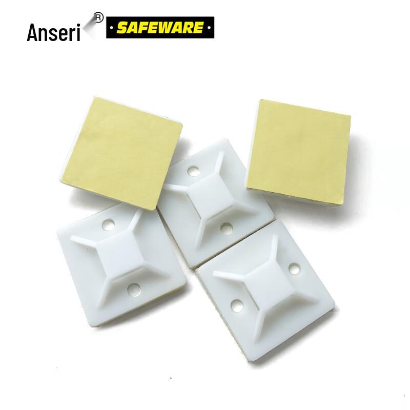 25x25mm Self-Adhesive Cable Tie Mounts (500 Pcs)