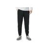 Nike Breathable Knit Joggers With Cuffs Men Bottoms Black FB6893-010