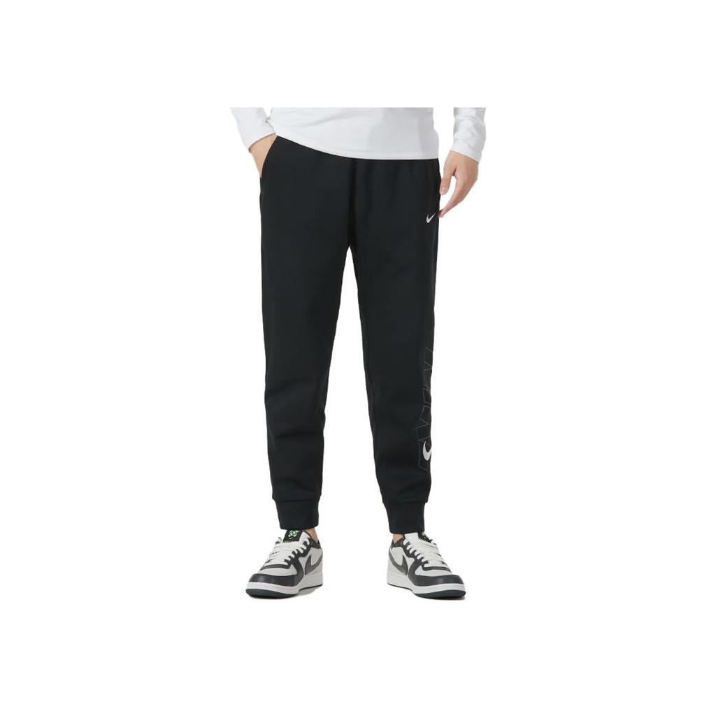 Nike Breathable Knit Joggers With Cuffs Men Bottoms Black FB6893-010