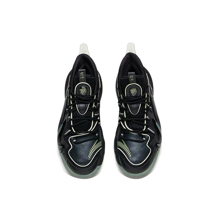 Anta Shock Wave 2 'Black Green' Men's 112031601S-1