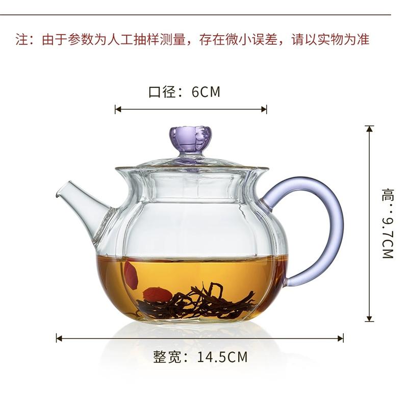 

Стеклянный чайник 300 мл, термостойкий, с отверстием для фильтра, фиолетовая крышка в виде цветка лотоса, заварочный чайник, безопасный для плиты, для листового чая фиолетовый