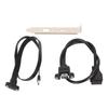 Type E to Type C Front Panel Cable 1.6ft Long 20Gbps Plug and Play Type E to Type C Extension Cable