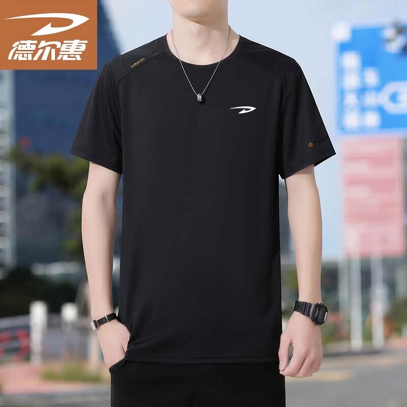 DEERWAY Men's Ice Silk Short Sleeve T-Shirt