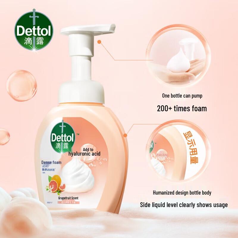 Dettol Foaming Hand Wash, Antibacterial & Moisturizing