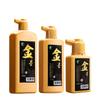 60/100/120/250/500g Gold Ink Fast-drying for Calligraphy Couplet Writing Chinese Painting