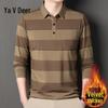 Yalu Men's Fleece Lined Long Sleeve Base Layer Top