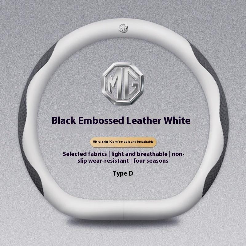 Car Leather Steering Wheel Cover For MG MG3 3SW ZR EHS EZS GS MG4 MG5 MG6 MG7 HS ZS EV 2024 GT X Power Auto Interior Accessories zai0