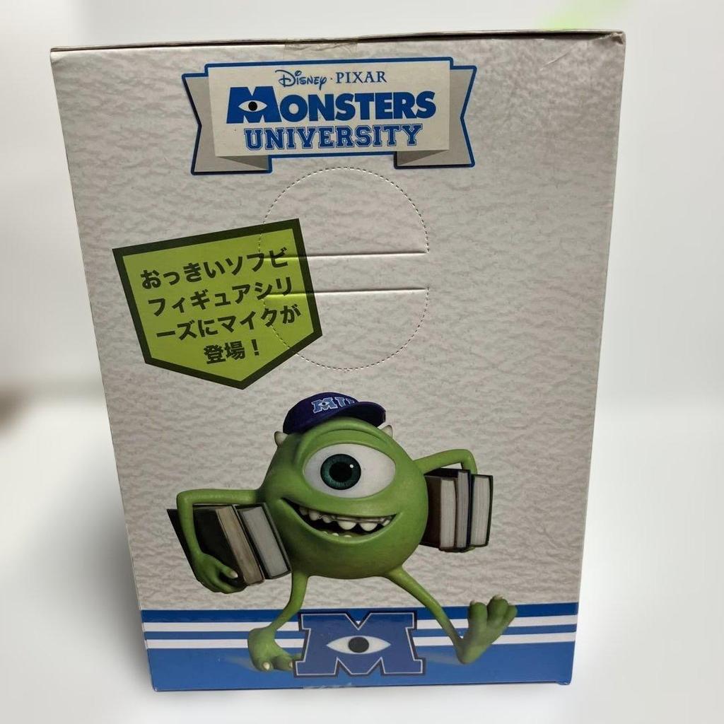 [USED] Premium Large Soft Vinyl Figure Mike Chibi ver.