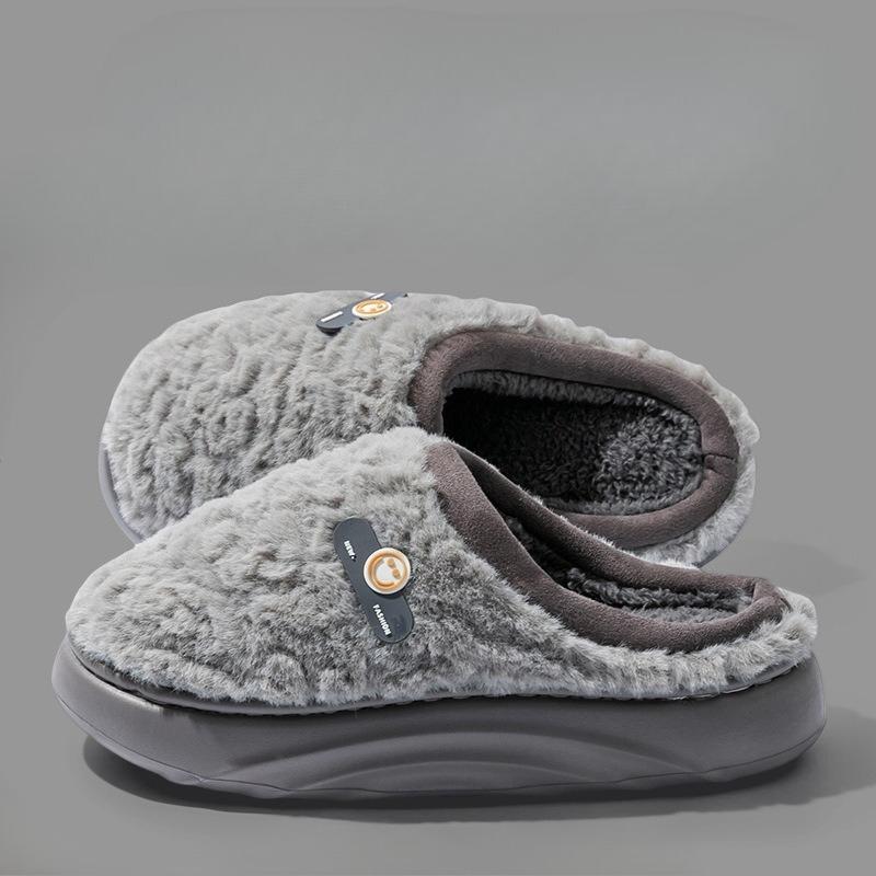 The New Home Thick-soled Anti-slip Slippers Are Fashionable, Cute and Warm Cotton Shoes