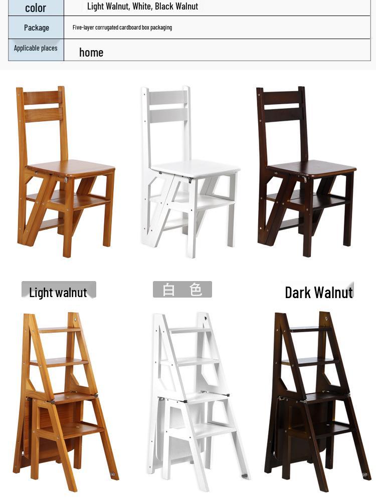 Solid Wood Folding Ladder Chair: Multifunctional 4-Layer Stool for Home Use
