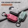 For Honda Accord Civic City Fit HR-V XR-V Folding Flip 2/3 Buttons Car Remote Key Case Cover Protection Shell Keychain Accessori