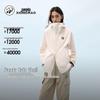 Panda Unisex Outdoor Regenjacke Windjacke