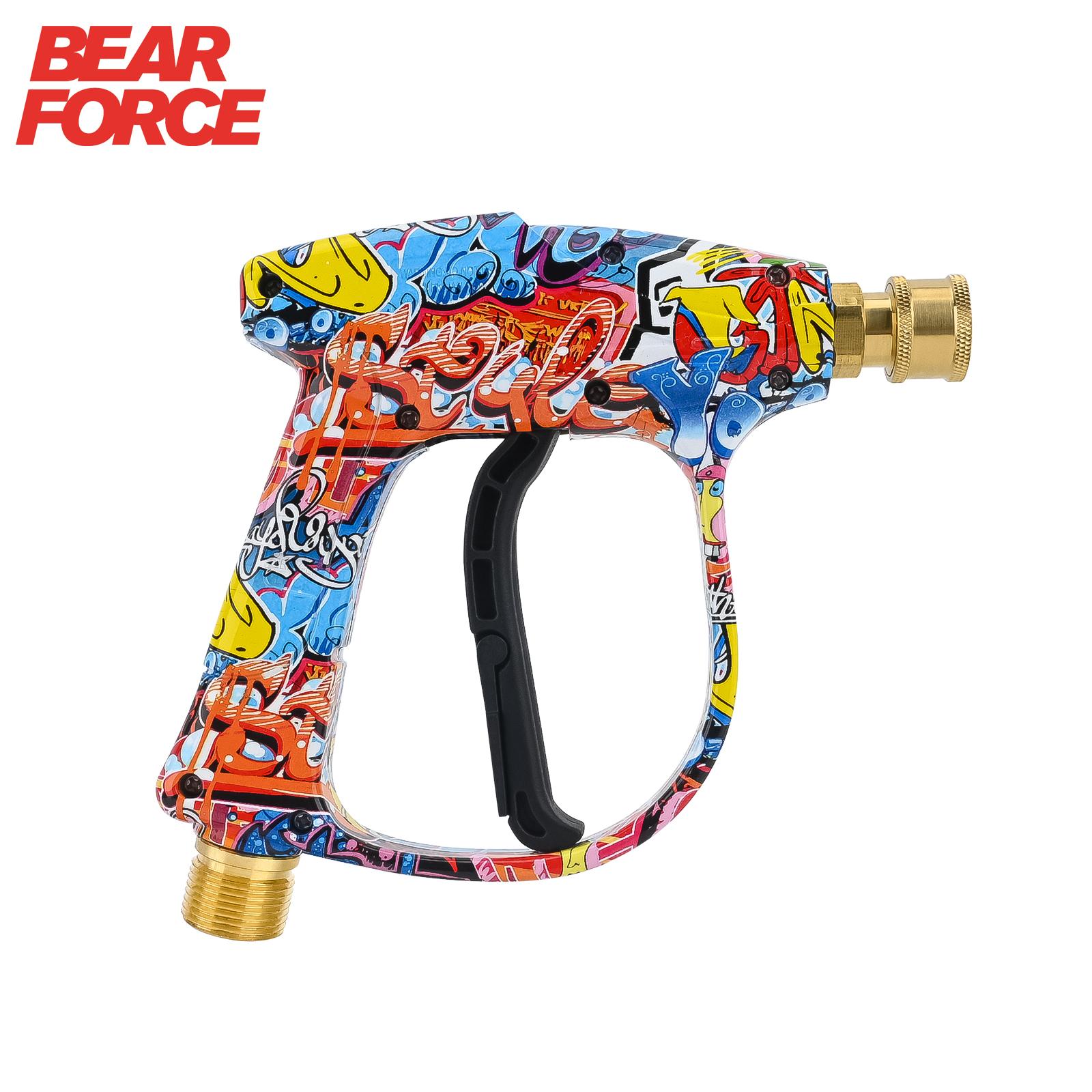 

Сменный пистолет для мойки высокого давления, пистолет-распылитель высокого давления, пистолет 150 бар, 2200 фунтов на квадратный дюйм с быстрыми распылительными насадками 1/4 дюйма