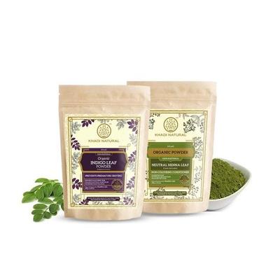 Proszek Organiczny Opakowanie 2 szt. (Indygo + Naturalna Henna) 200g|Ziołowa farba do włosów | Kryje siwe włosy | Odpowiednia do wszystkich rodzajów włosów
