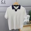Men's Korean Style Loose Knit Polo Shirt, Short-Sleeved, Summer Contrast Lapel Design