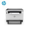 HP Tank 2606dn A4 Automatic Duplex Laser Printer