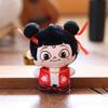 Toy Nezha Keychain Backpack Pendant Super Soft Collectible Gift Kids For