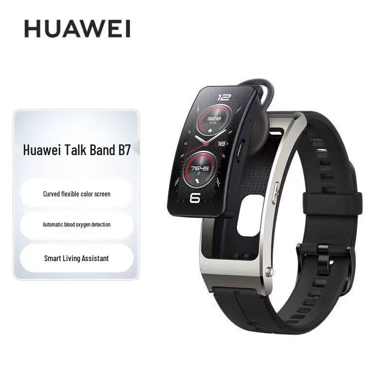 Huawei TalkBand B7 2-in-1 Smart Band & Bluetooth Headset (CN version)