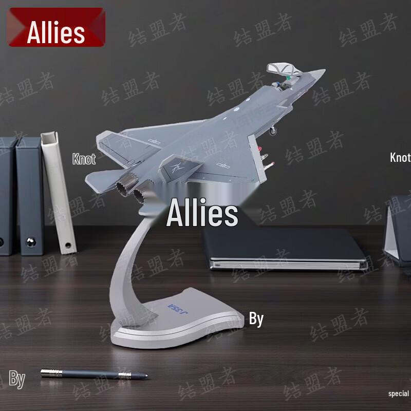 J-35A Fighter Jet Alloy Model