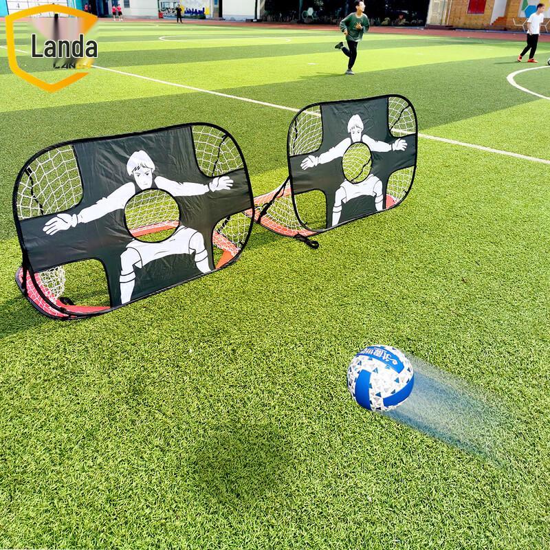 Landa Portable Kids' Football Goal