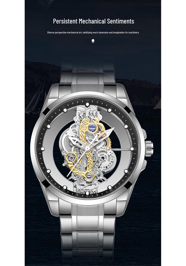 Jindun Double-Sided Transparent Hollow Waterproof Luminous Men's Quartz Watch