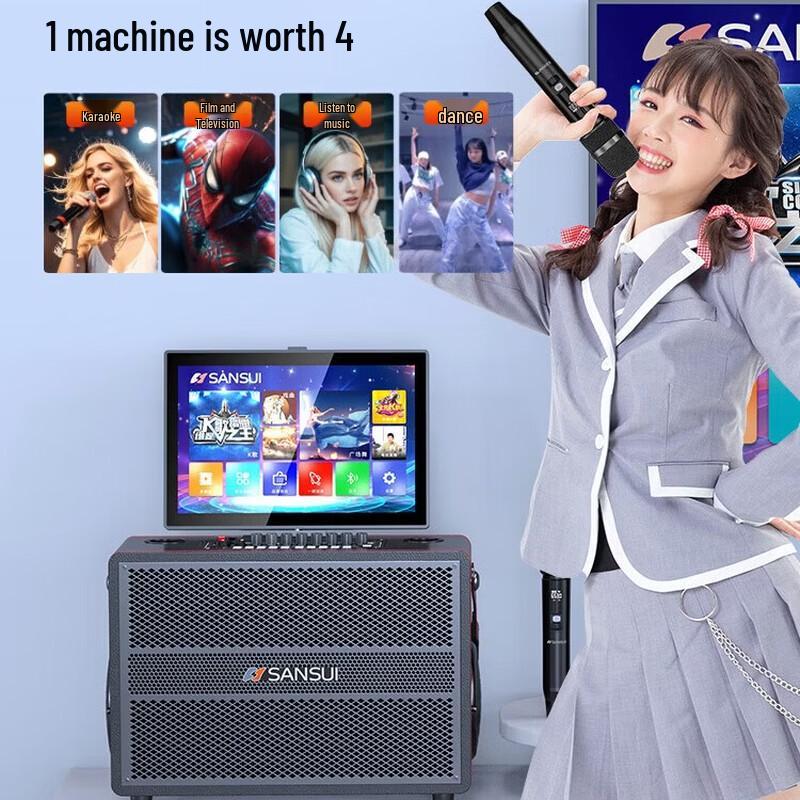 SANSUI Q66S Outdoor Karaoke Speaker System (CN Version)